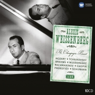 Alexis Weissenberg EMI Recordings (10CD)