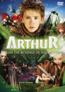 Arthur And The Revenge Of Maltazard