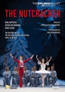 Nutcracker(Tchaikovsky): Kaptsova, Ovcharenko, Savin, Bolshoi Ballet (2010)