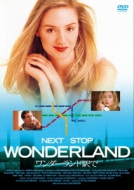 Next Stop Wonderland