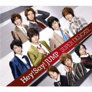 Hey! Say! JUMP/Super Delicate