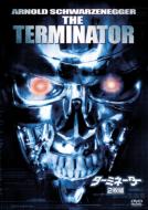 The Terminator