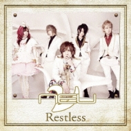 Restless (+DVD)yAz