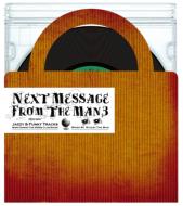 RYUHEI THE MAN/Next Message From The Man 3