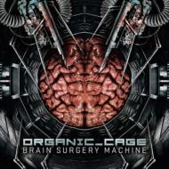 Brain Surgery Machine (Jewel Case Packaging)
