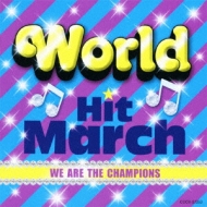 World Hit March