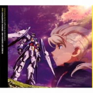 Mobile Suit Gundam Age Original Soundtrack Vol.2