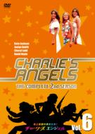 Charlie's Angels COMPLETE SEASON 2 Vol.6