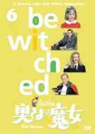 Bewitched SEASON 5 Vol.6