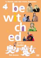 Bewitched SEASON 6 Vol.4