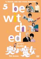 Bewitched SEASON 6 Vol.5