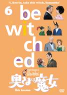 Bewitched SEASON 6 Vol.6