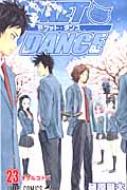Sket Dance 23 WvR~bNX