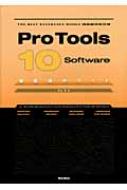 ⻳/Pro Tools 10 SoftwareŰ The Best Reference Books Extre