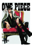 ONE PIECE Log Collection CP9