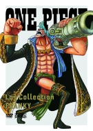 ONE PIECE Log Collection FRANKY