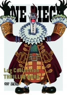 ONE PIECE Log Collection THRILLER BARK