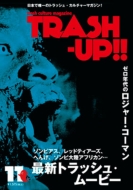 TRASH-UP!! Vol.11