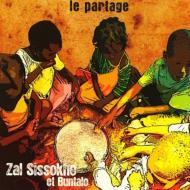 Zal Sissokho/Partage