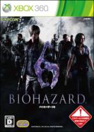 BIOHAZARD 6