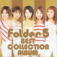 Folder 5/Best Collection Album (+dvd)