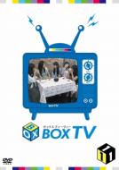 BOX-TV #1