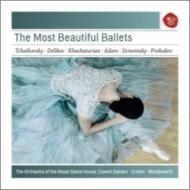 Х쥨/The Most Beautiful Ballets Ermler / Wordsworth / Royal Opera House O