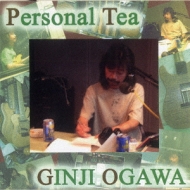伡/Personal Tea