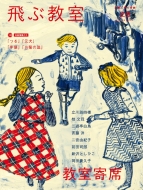 Cd�t�G�� ��ԋ��� ��28��