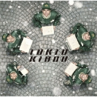 KIBOU / Haneda Kuko no Kiseki (+DVD)[First Press Limited Edition 3]