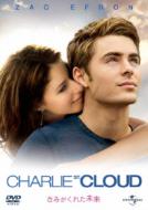 Charlie St.Cloud