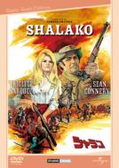 Shalako