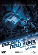 Escape From New York