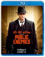 Public Enemies