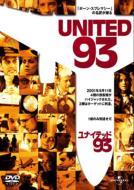 United 93