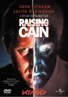 Raising Cain