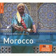 Various/Rough Guide To Morocco (Second Edition)