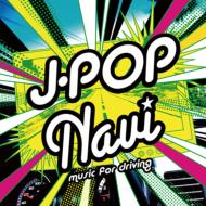 Various/J-pop Navi -music For Driving-