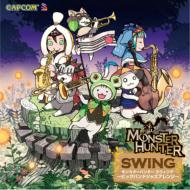 Monster Hunter Big Band Jazz Arrange