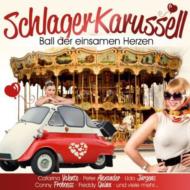 Various/Schlager Karussell Ball Der Einsamen Herzen
