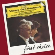 Schumann Piano Concerto, Grieg Piano Concerto : Zimerman(P)Karajan / Berlin Philharmonic