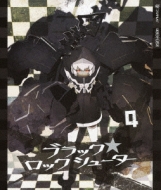 Black Rock Shooter 4 Hmv Books Online Online Shopping Information Site Tbr 225d English Site