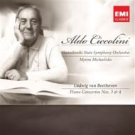 Piano Concertos Nos.3, 4 : Ciccolini(P)Michailidis / Thessaloniki State Symphony Orchestra