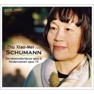 シュ・シャオメイ　シューベルト　ベートーヴェン　CD zhu xiao mei Amazon.co.jp: ZHU XIAO-MEI(p): ミュージック