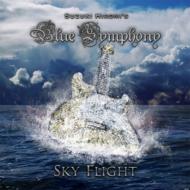 SUZUKI HIROMI'S Blue Symphony/Sky Flight