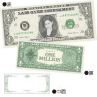 (���[�\�����)�f��u���C�A�[�Q�[��-�Đ�-�v ���D����