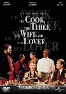 The Cook.The Thief.His Wife.And Her Lover