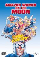Amazon Women On The Moon