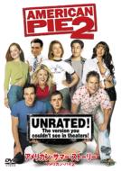 American Summer Story American Pie 2