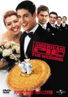American Pie:The Wedding